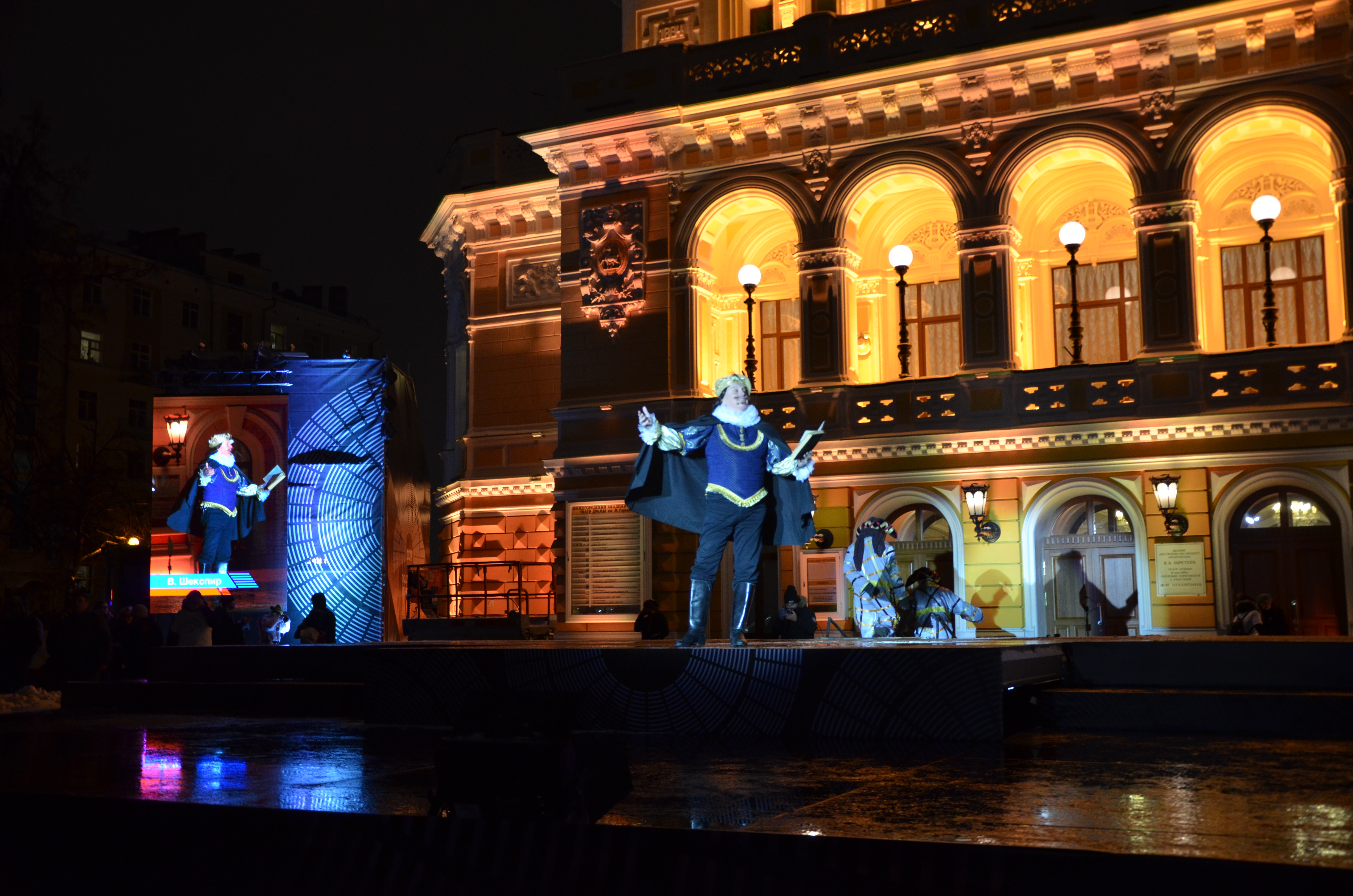 Год театра в Нижнем Новгороде открылся спектаклем Никиты Михалкова  - фото 1