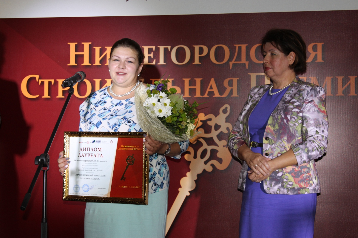 В Нижнем Новгороде определили фаворитов региональной строительной премии «Золотой ключ-2017»  - фото 4